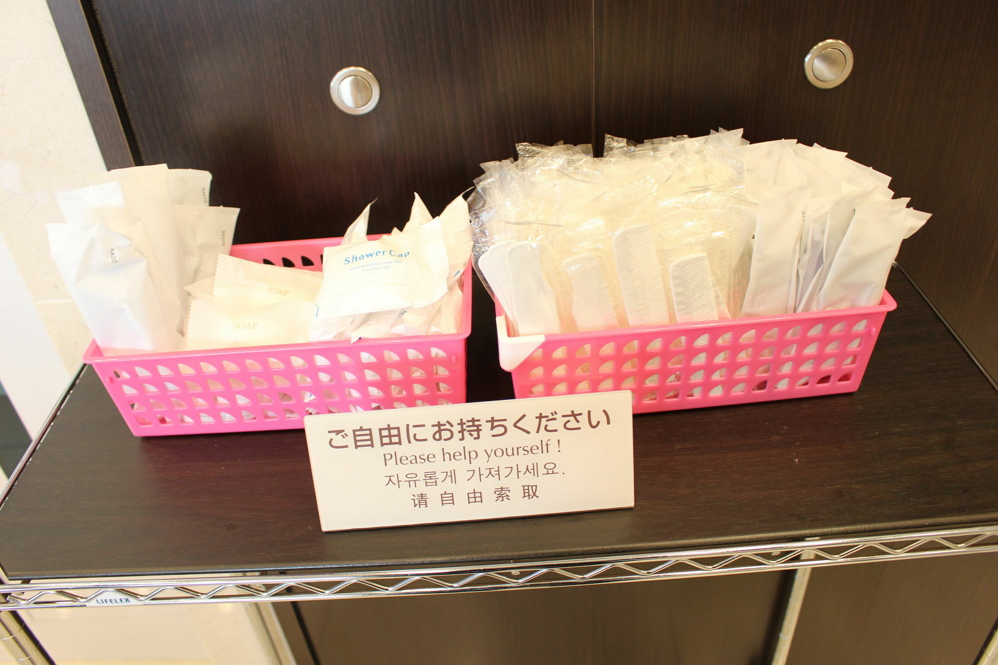 Toyoko Shinjuku Kabukicho 3* Tokio