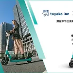 Toyoko Inn Tokyo Shinjuku Kabukicho