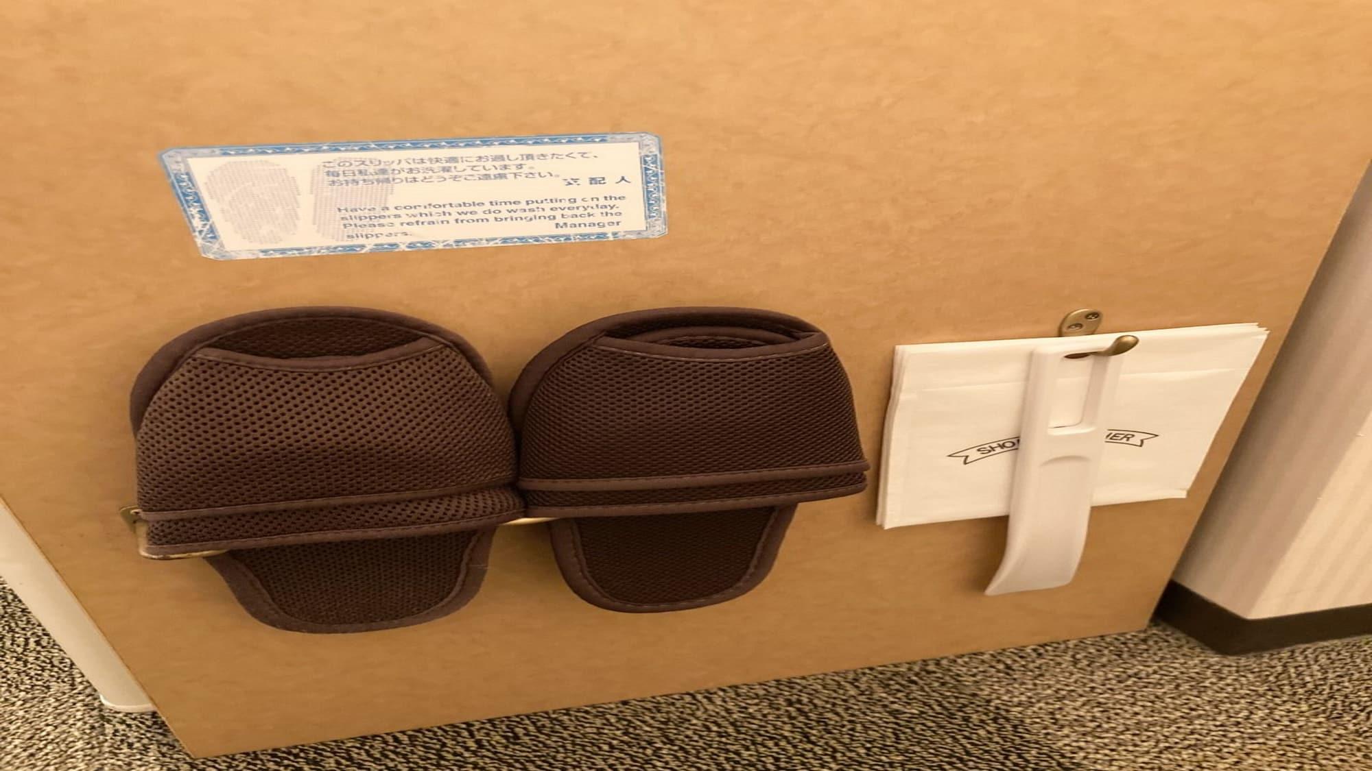 Toyoko Shinjuku Kabukicho Hotel Tokio