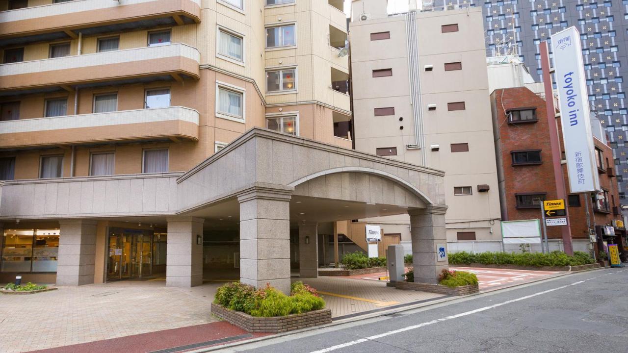 Hotel Toyoko Shinjuku Kabukicho Tokio