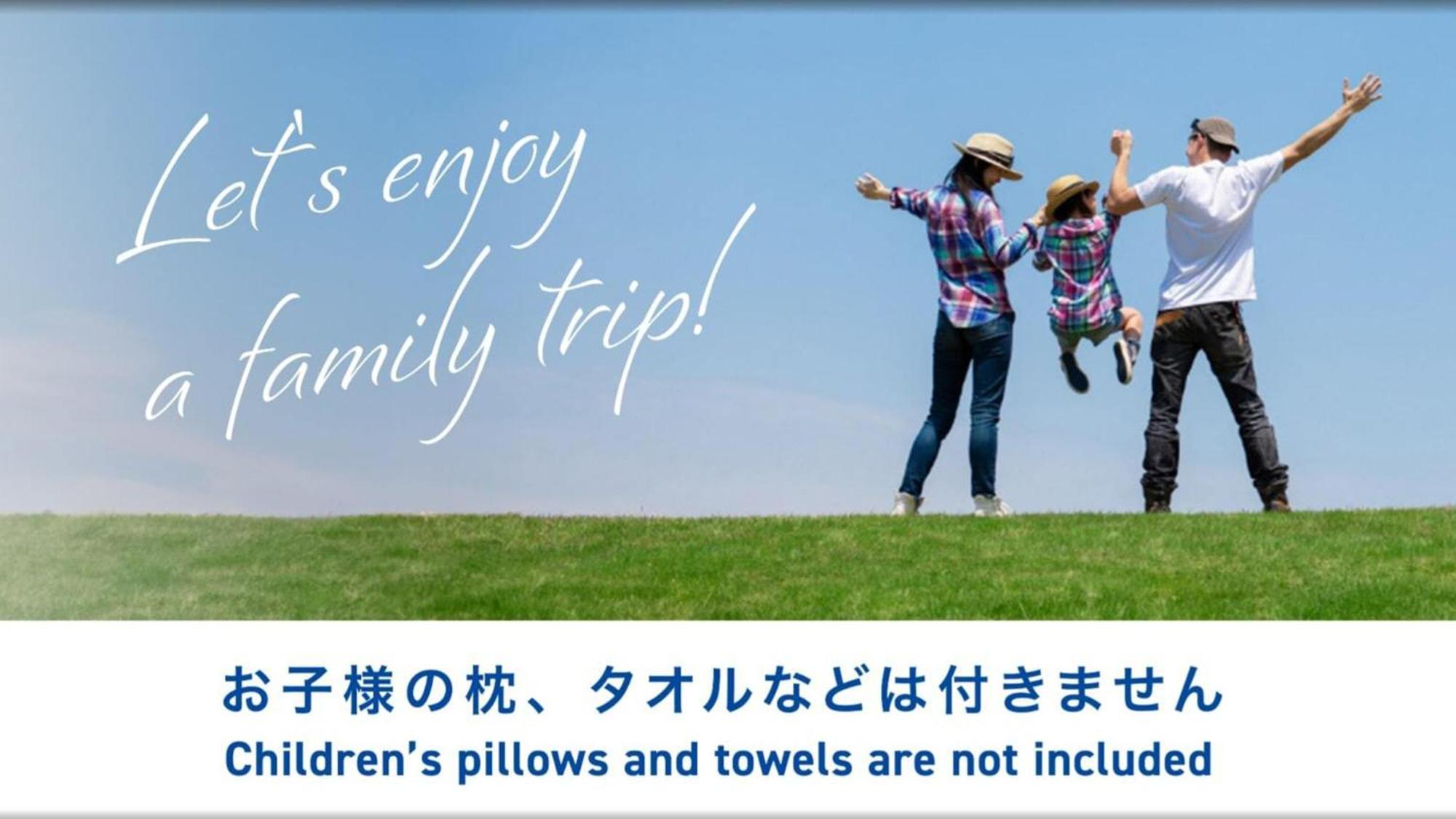Toyoko Shinjuku Kabukicho Hotel Präfektur Tokio